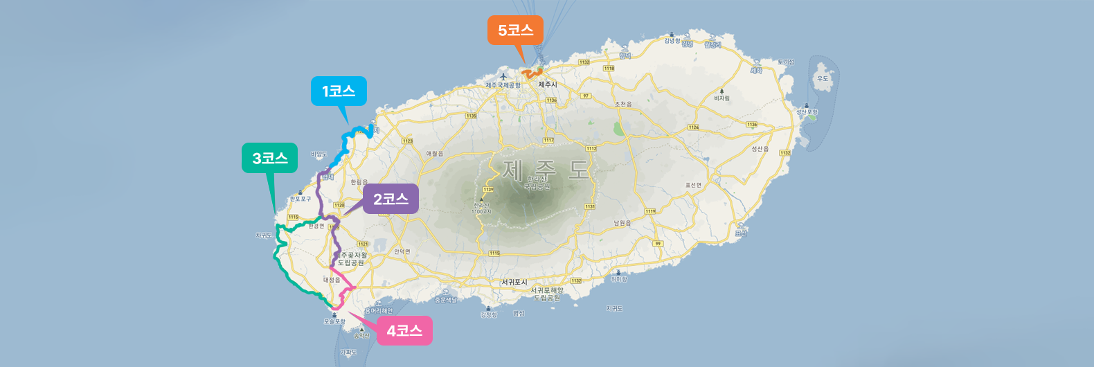 전체GPS 지도